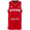 PEAK DBB Deutschland Trikot 25028 - rot XXL