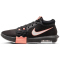 NIKE LeBron Witness VIII Basketballschuhe Herren