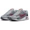 NIKE Air Max Solo Sneaker Kinder