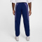 NIKE Strike+ wasserabweisende Fußball Trainingshose Herren 492 - blue void/dk purple dust/orange pulse S