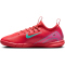 NIKE Jr. Mercurial Vapor 16 Academy IC Fußballschuhe Kinder 800 - ember glow/aurora green 34
