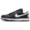 NIKE Big Low Sneaker Herren 016 - black/white 47.5
