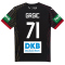 PUMA DHB Deutschland Auswärtstrikot mit Spielerdruck 2025 Herren GRGIC 71 3XL