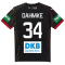 PUMA DHB Deutschland Auswärtstrikot mit Spielerdruck 2025 Herren DAHMKE 34 3XL
