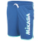 MIKASA Lupho Beachvolleyball Shorts mit Taschen Herren