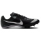 NIKE Rival Sprint Leichtathletikschuhe Herren