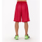 JOMA Rookie wendbare Basketballshorts Kinder