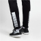 Select Argentina Trainingshose Schwarz/Weiß 3XL