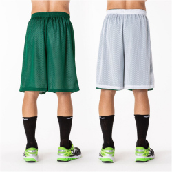 JOMA Rookie wendbare Basketballshorts Kinder 450 -...