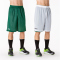 JOMA Rookie wendbare Basketballshorts Kinder 450 - grün/weiß 104/116