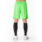 JOMA Nobel Shorts Kinder 020 - flourgrün 80/92