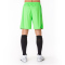 JOMA Nobel Shorts 020 - fluorgrün S