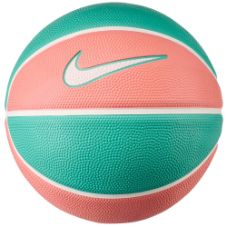 NIKE Swoosh Skills Basketball 831 - apricot...