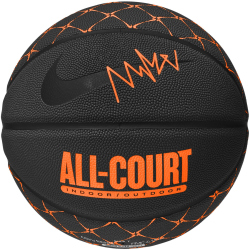 NIKE Everyday All Court 8P Graphic Basketball 035 -...