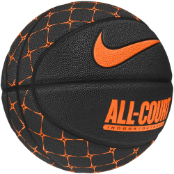 NIKE Everyday All Court 8P Graphic Basketball 035 -...