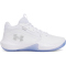 UNDER ARMOUR Lockdown 7 Basketballschuhe 103 - white/white/metallic silver 44