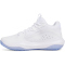 UNDER ARMOUR Lockdown 7 Basketballschuhe 103 - white/white/metallic silver 44