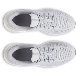 UNDER ARMOUR Sonic 7 Laufschuhe Herren 101 - halo...