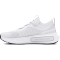 UNDER ARMOUR Phantom 4 Laufschuhe Herren 101 - white/halo gray/white 50.5