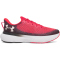UNDER ARMOUR Infinite Laufschuhe Herren 713 - racer red/castlerock/white 41