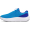 UNDER ARMOUR Surge 4 Laufschuhe Herren 428 - electric blue/royal/white 41