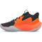 UNDER ARMOUR Jet 23 Basketballschuhe Kinder 006 - black/ares red/mod gray 36.5