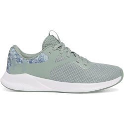 UNDER ARMOUR Aurora 2 + Fitnessschuhe Damen 348 - silica...