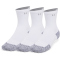 3er Pack UNDER ARMOUR ArmourDry Cushion Laufsocken 101 - white/white/reflective L (42-47.5)