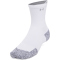 3er Pack UNDER ARMOUR ArmourDry Cushion Laufsocken 101 - white/white/reflective L (42-47.5)