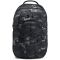 UNDER ARMOUR Hustle 6.0 Pro Rucksack 002 - black/black/black