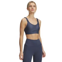 UNDER ARMOUR Infinity 2.0 High Support Sport-BH Damen 044...