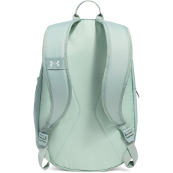 UNDER ARMOUR Hustle Lite Rucksack 348 - silica...