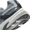NIKE Initiator Sneaker Herren