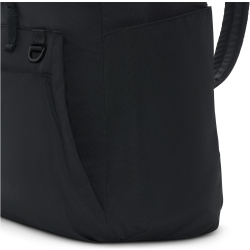 NIKE One Rucksack (25 Liter)