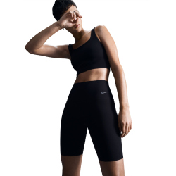 NIKE Zenvy Gentle-Support High-Waist 8" kurze Leggings Damen
