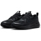 NIKE Cosmic Runner Laufschuhe Kinder 001 - black/anthracite-black 36.5