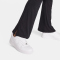 NIKE Sportswear Chill Knit Mini-Rib Flared Leggings Damen 010 - black/sail S