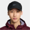 NIKE Fly Dri-FIT ADV Unstructured AeroBill AeroAdapt Cap 010 - black/anthracite/black L/XL