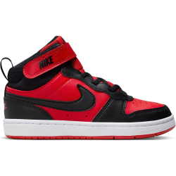 NIKE Court Borough Mid 2 Sneaker Kinder 602 - university...
