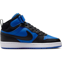 NIKE Court Borough Mid 2 Sneaker Kinder 404 - game...