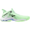 Mizuno Wave Lightning Neo 3 Volleyballschuhe