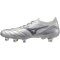 Mizuno Morelia Neo IV Beta Elite SG Stollen-Fußballschuhe