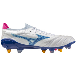 Mizuno Morelia Neo IV Beta Elite Mix SG Stollen-Fußballschuhe