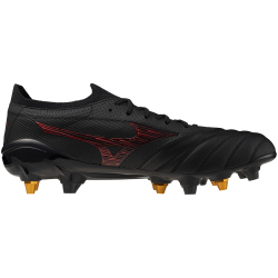 Mizuno Morelia Neo IV Beta Japan Mix SG Stollen-Fußballschuhe