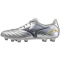 Mizuno Morelia Neo IV Pro FG Fußballschuhe
