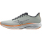 Mizuno Wave Ultima 16 Laufschuhe Herren