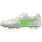Mizuno Morelia II Elite FG Fußballschuhe 37 - white/neon green/galaxy silver 44.5