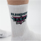 2er Pack JAKO x Kleinigkeit Retroragende Crew Socken