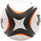 JOMA J-Match Rugbyball 201 - weiß 5