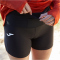 JOMA R-Trail Nature kurze Trailrunning-Tights Damen 100 - schwarz S